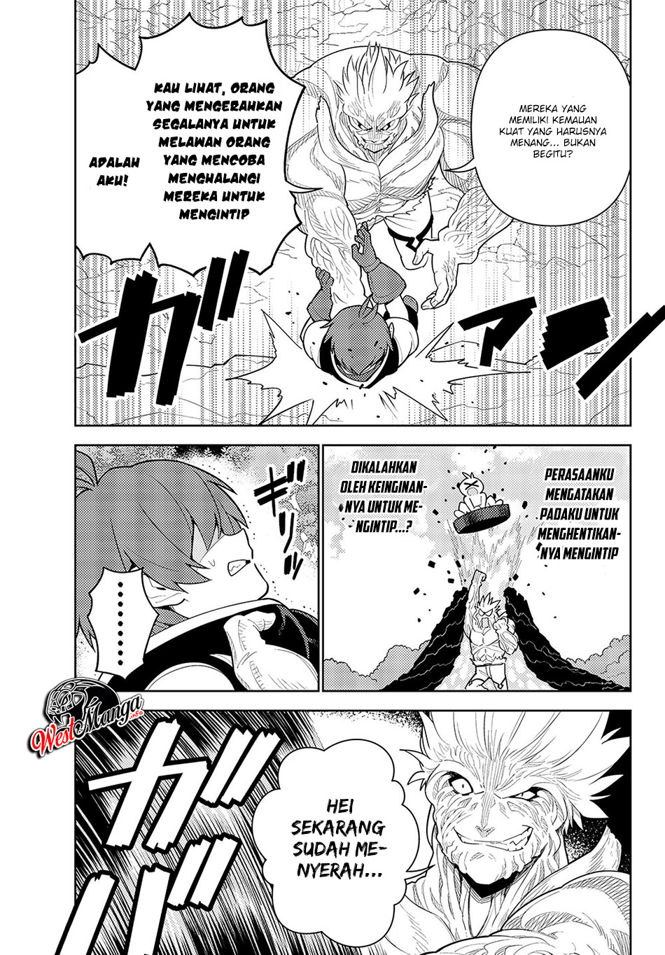Ore dake Haireru Kakushi Dungeon Chapter 35 - halaman 5