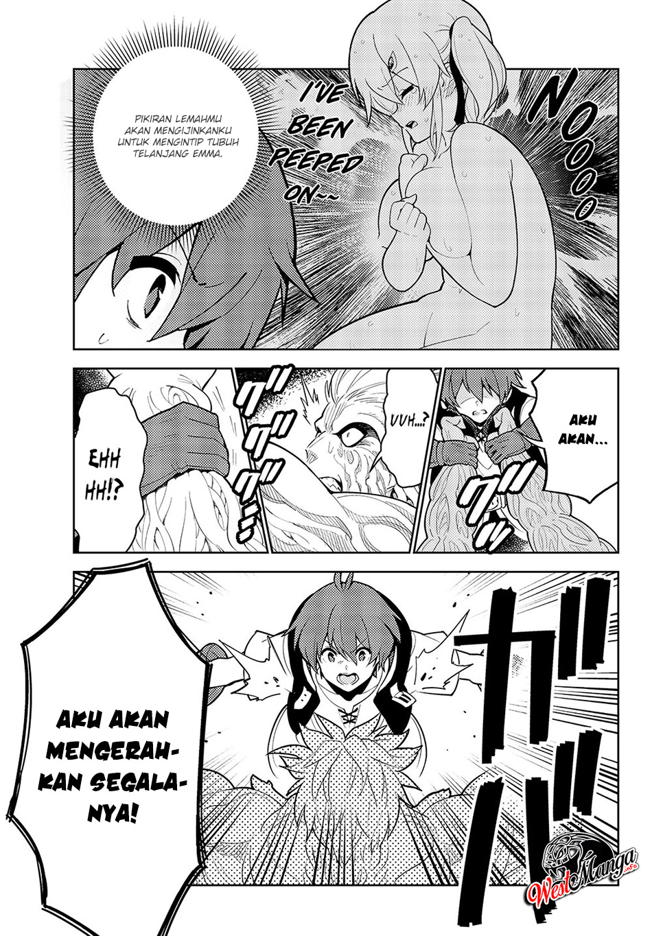 Ore dake Haireru Kakushi Dungeon Chapter 35 - halaman 7