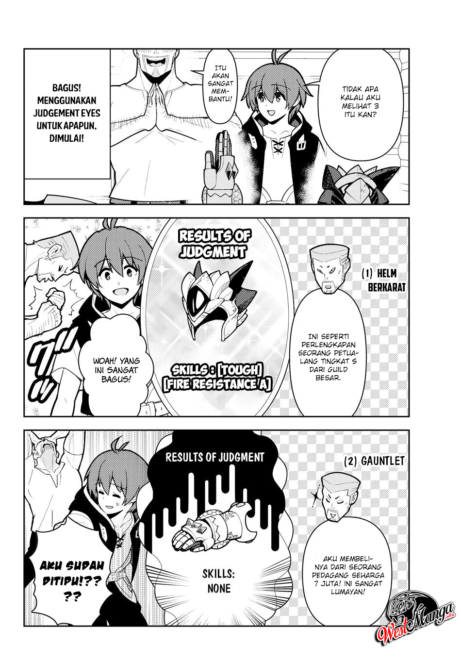 Ore dake Haireru Kakushi Dungeon Chapter 36 - halaman 13