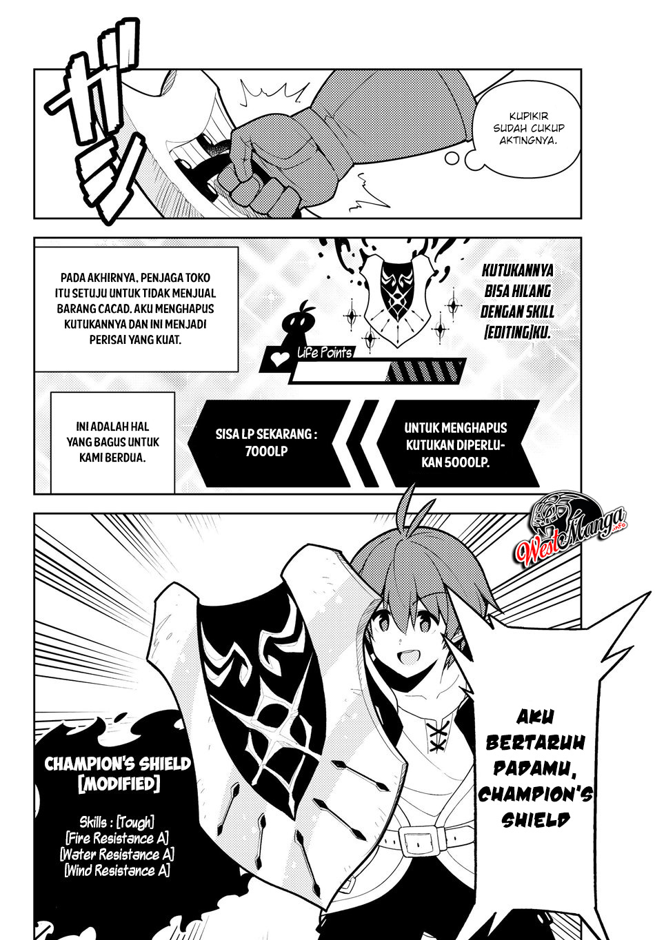 Ore dake Haireru Kakushi Dungeon Chapter 36 - halaman 17