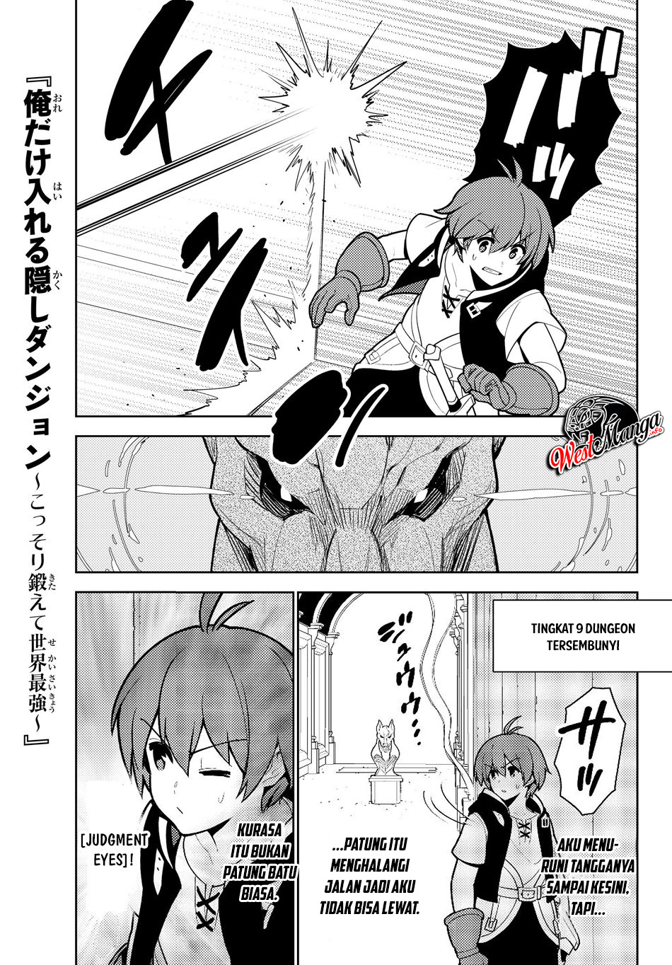 Ore dake Haireru Kakushi Dungeon Chapter 36 - halaman 2