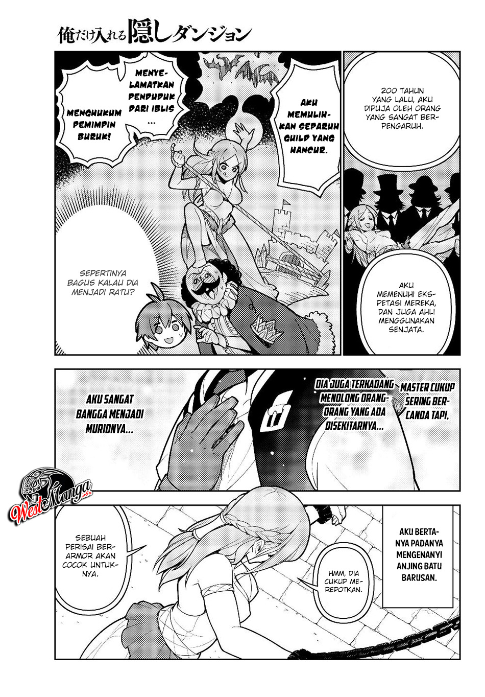 Ore dake Haireru Kakushi Dungeon Chapter 36 - halaman 7