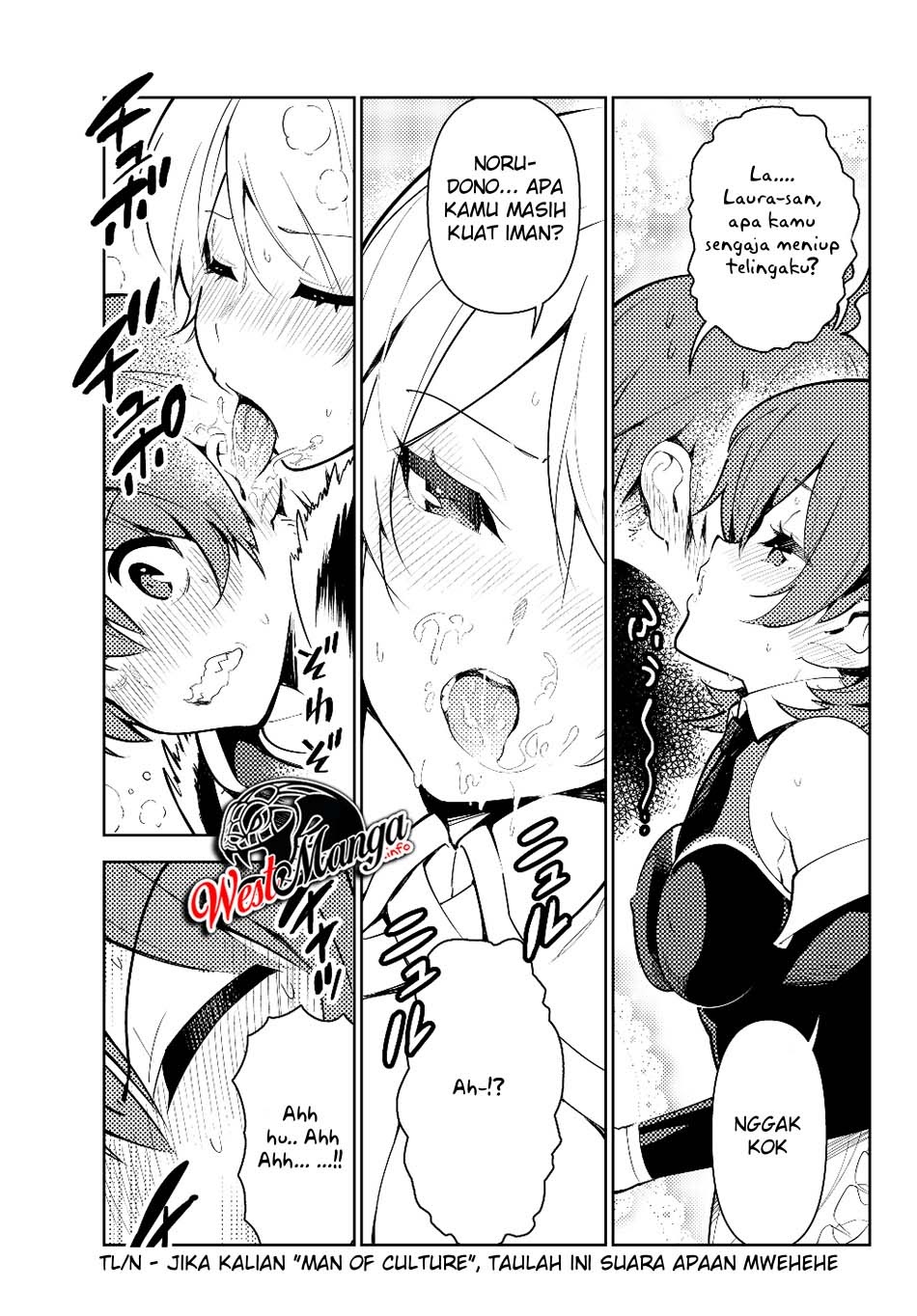 Ore dake Haireru Kakushi Dungeon Chapter 37 - halaman 12