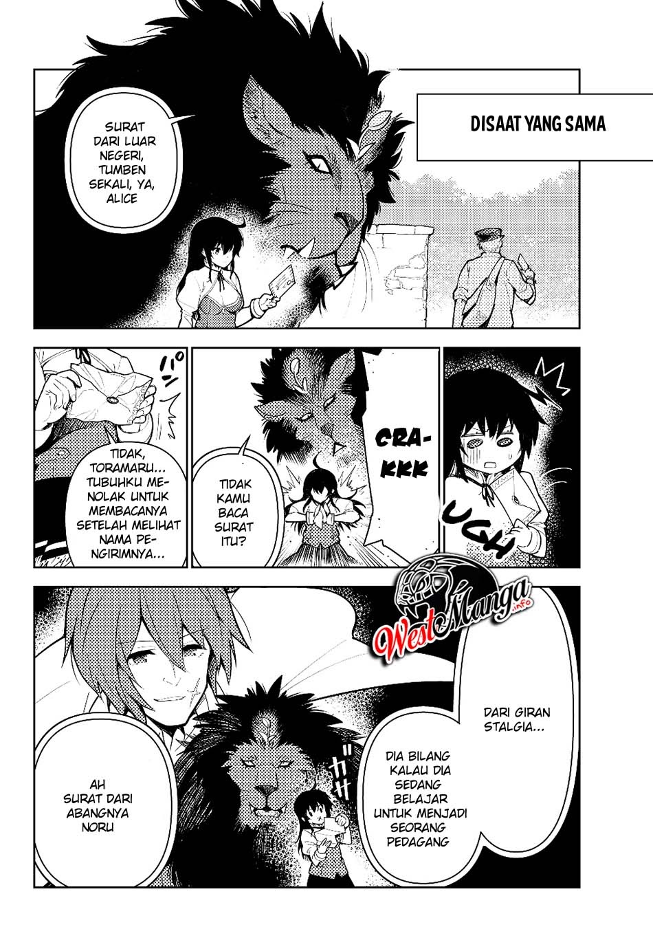 Ore dake Haireru Kakushi Dungeon Chapter 37 - halaman 17