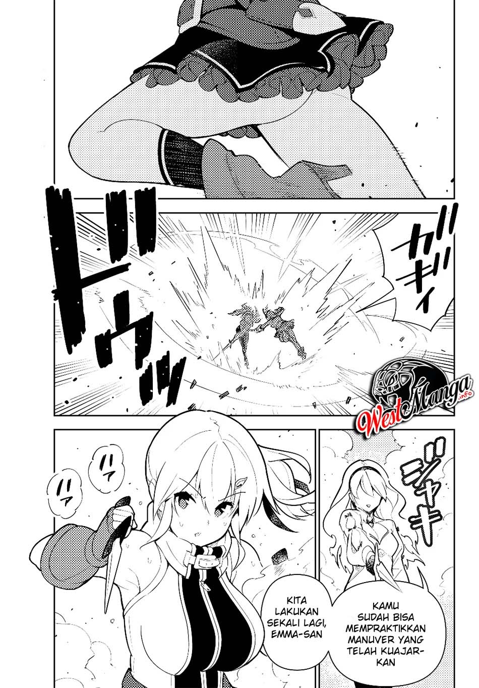 Ore dake Haireru Kakushi Dungeon Chapter 37 - halaman 2