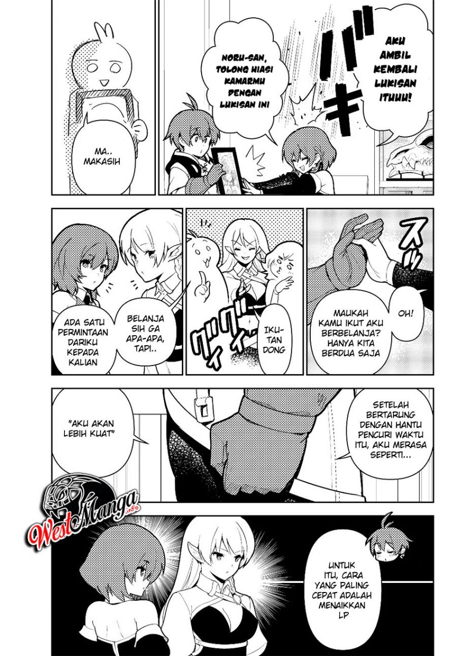 Ore dake Haireru Kakushi Dungeon Chapter 37 - halaman 7