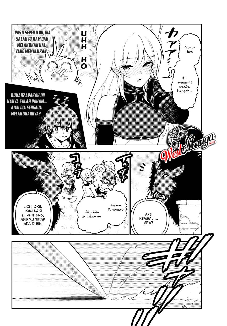 Ore dake Haireru Kakushi Dungeon Chapter 38 - halaman 12