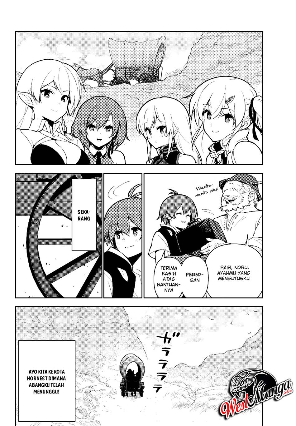 Ore dake Haireru Kakushi Dungeon Chapter 38 - halaman 18