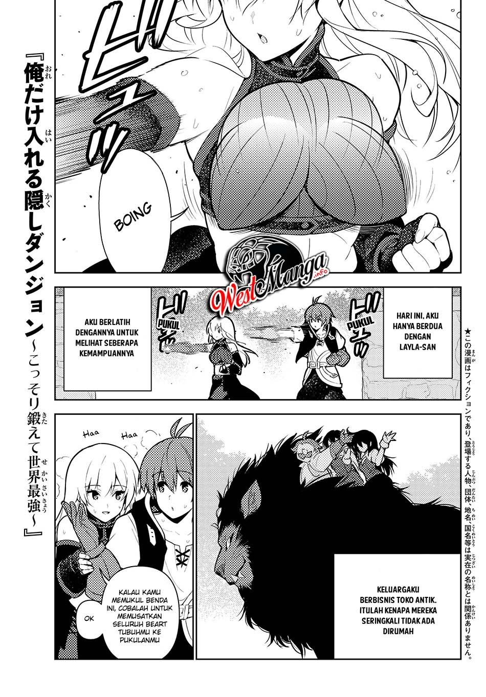 Ore dake Haireru Kakushi Dungeon Chapter 38 - halaman 3