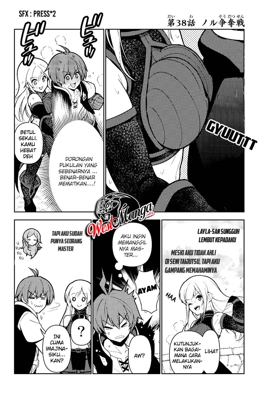Ore dake Haireru Kakushi Dungeon Chapter 38 - halaman 4