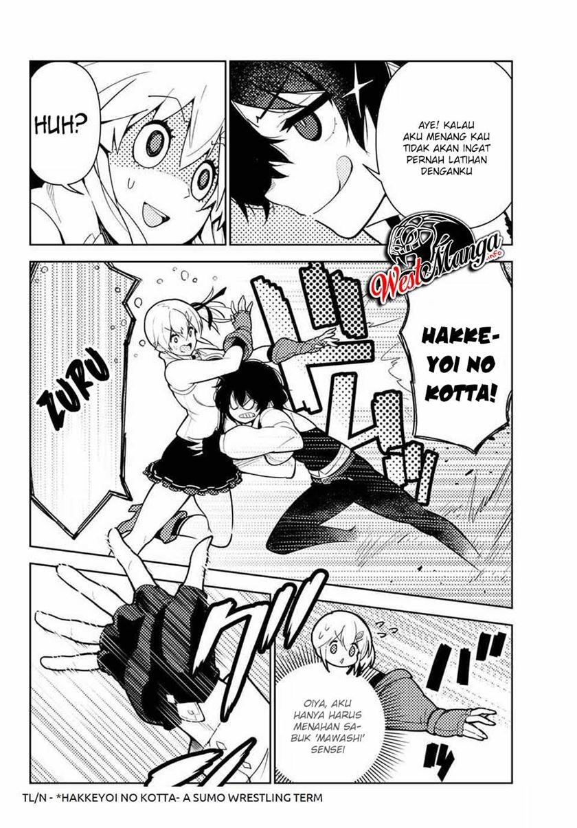 Ore dake Haireru Kakushi Dungeon Chapter 39 - halaman 7
