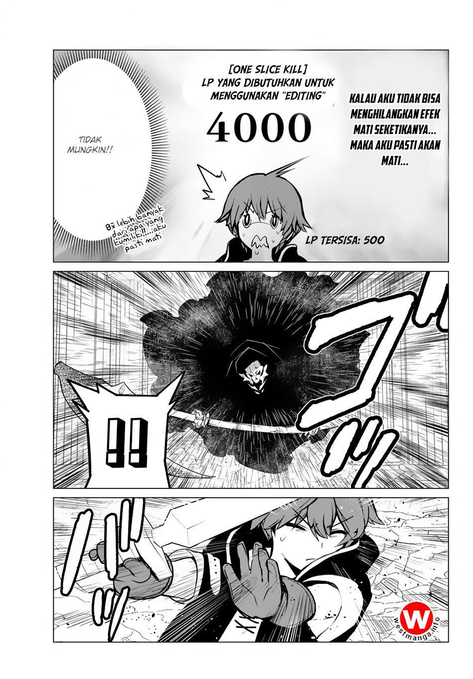 Ore dake Haireru Kakushi Dungeon Chapter 4 - halaman 13