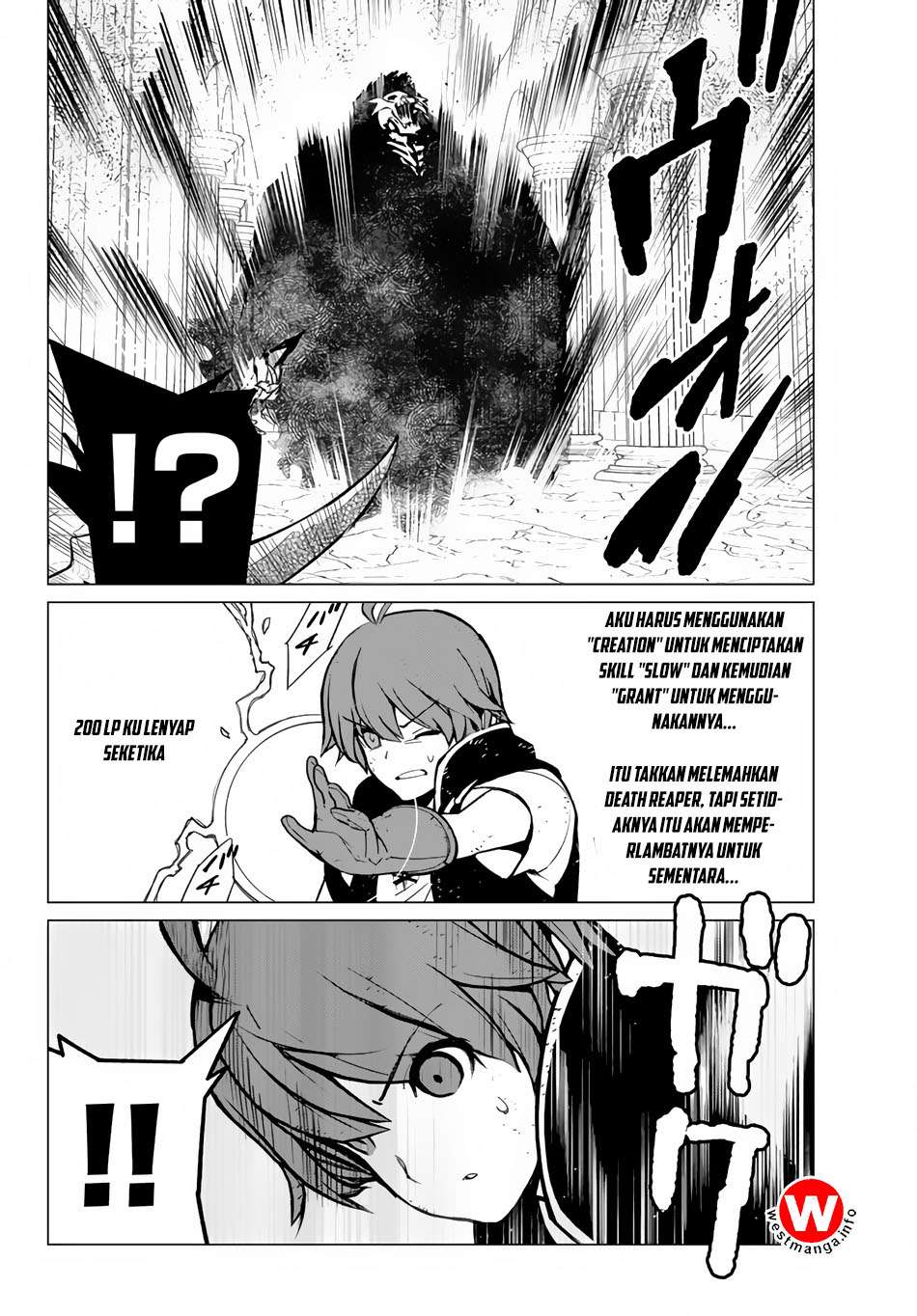 Ore dake Haireru Kakushi Dungeon Chapter 4 - halaman 14