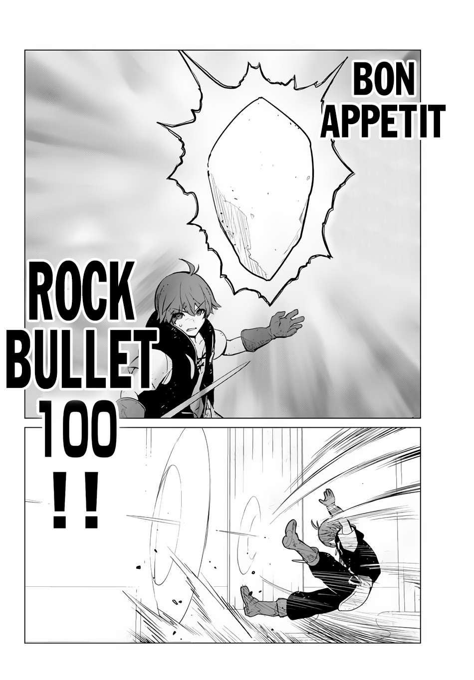 Ore dake Haireru Kakushi Dungeon Chapter 4 - halaman 18