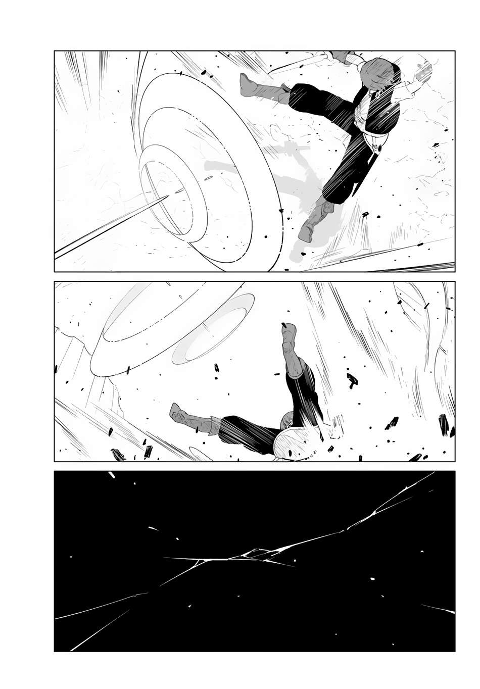 Ore dake Haireru Kakushi Dungeon Chapter 4 - halaman 19