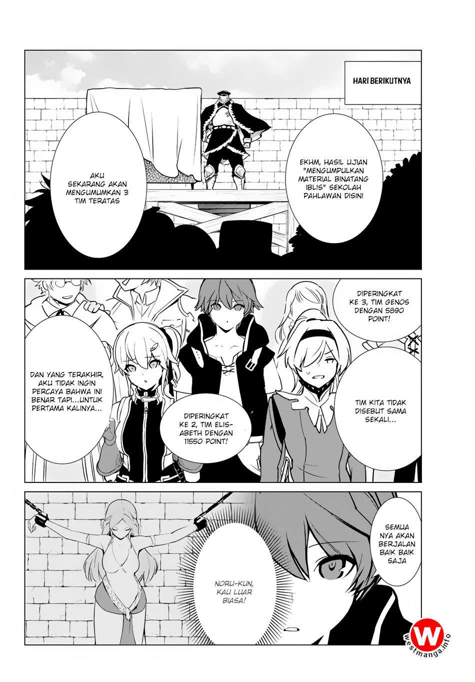Ore dake Haireru Kakushi Dungeon Chapter 4 - halaman 21