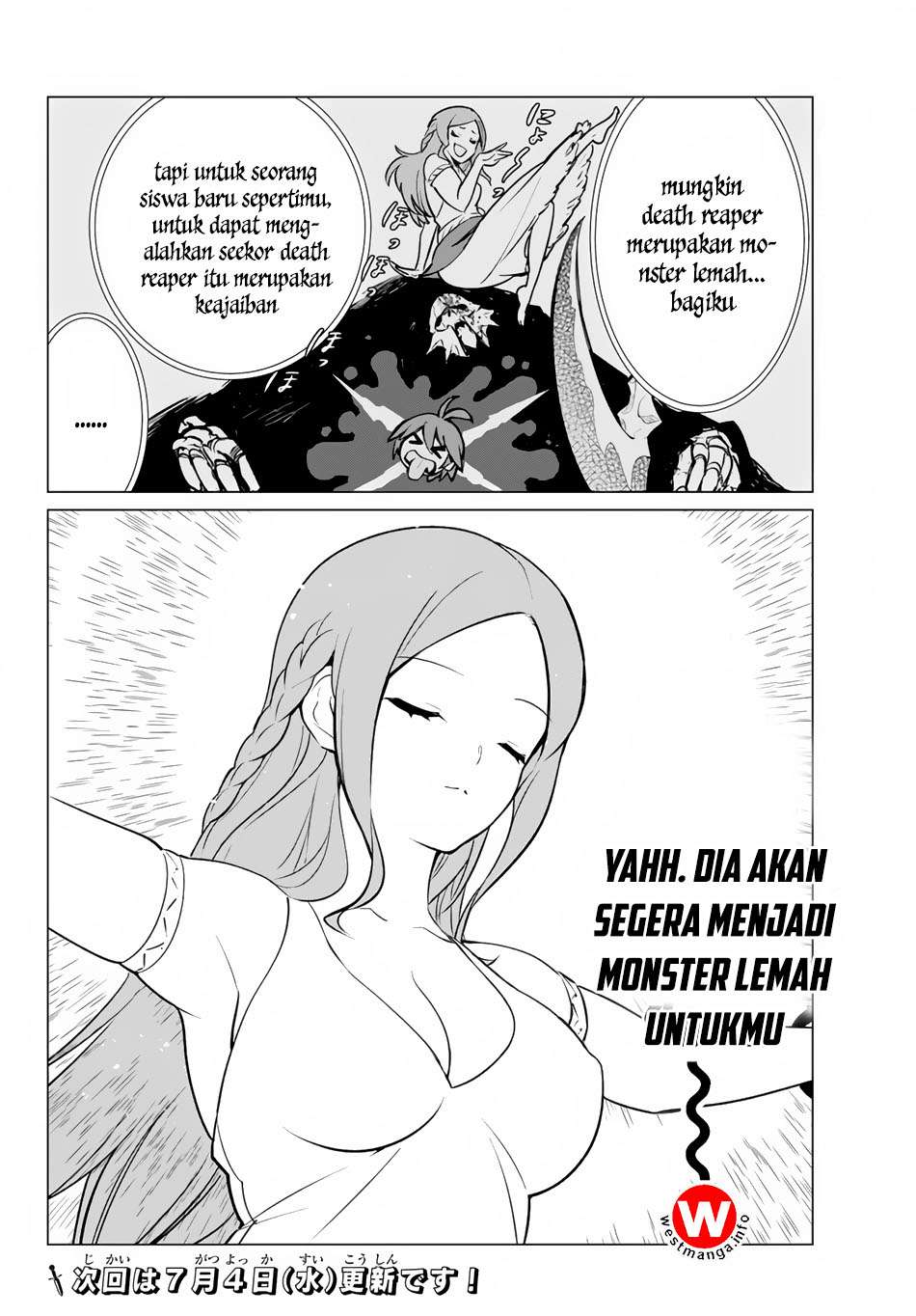 Ore dake Haireru Kakushi Dungeon Chapter 4 - halaman 25