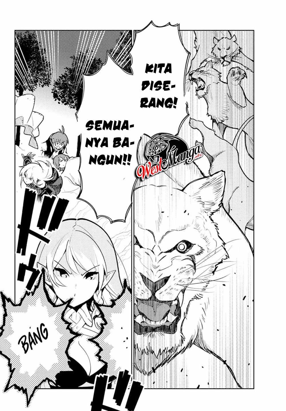 Ore dake Haireru Kakushi Dungeon Chapter 40 - halaman 12