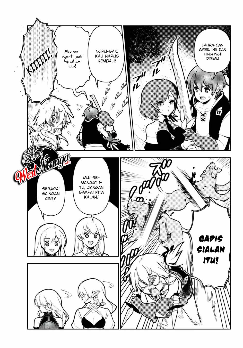 Ore dake Haireru Kakushi Dungeon Chapter 40 - halaman 13