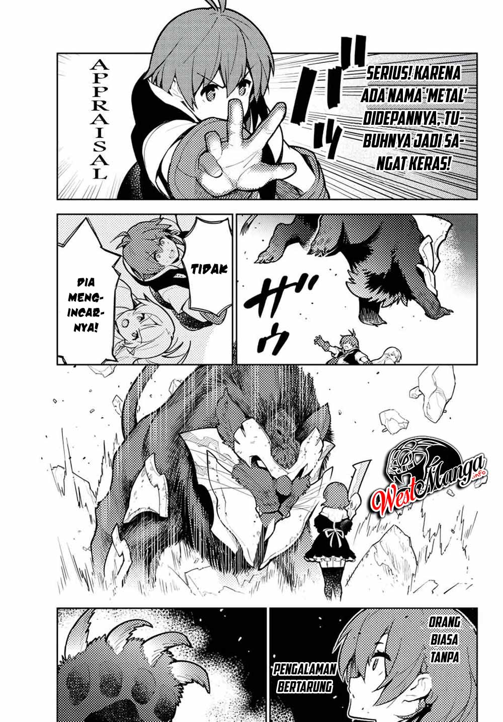 Ore dake Haireru Kakushi Dungeon Chapter 40 - halaman 17