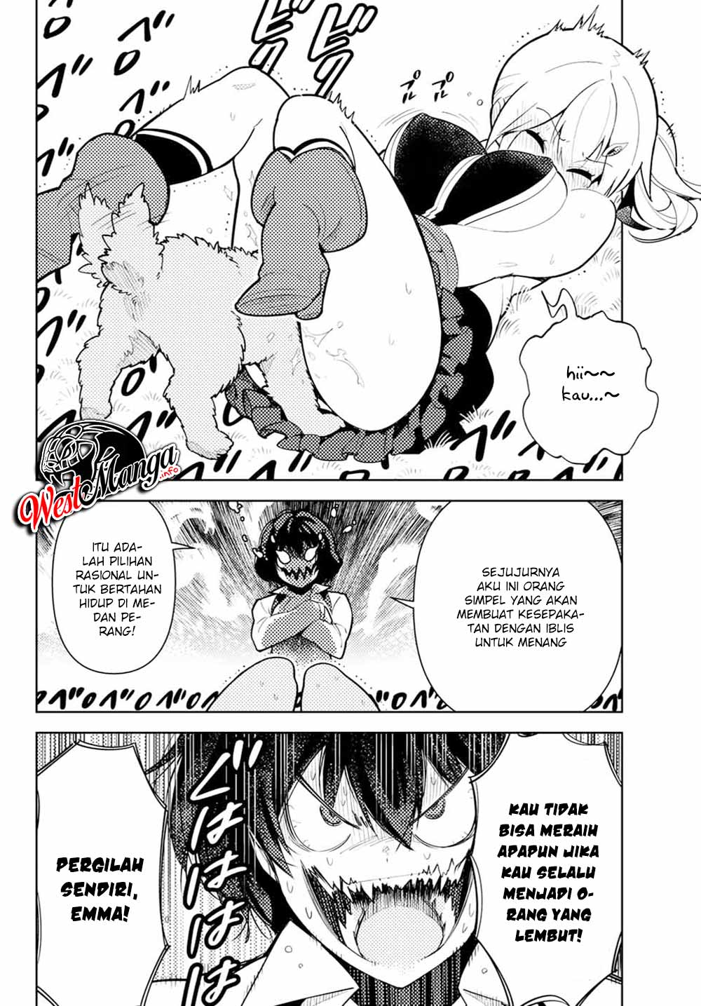 Ore dake Haireru Kakushi Dungeon Chapter 41 - halaman 11