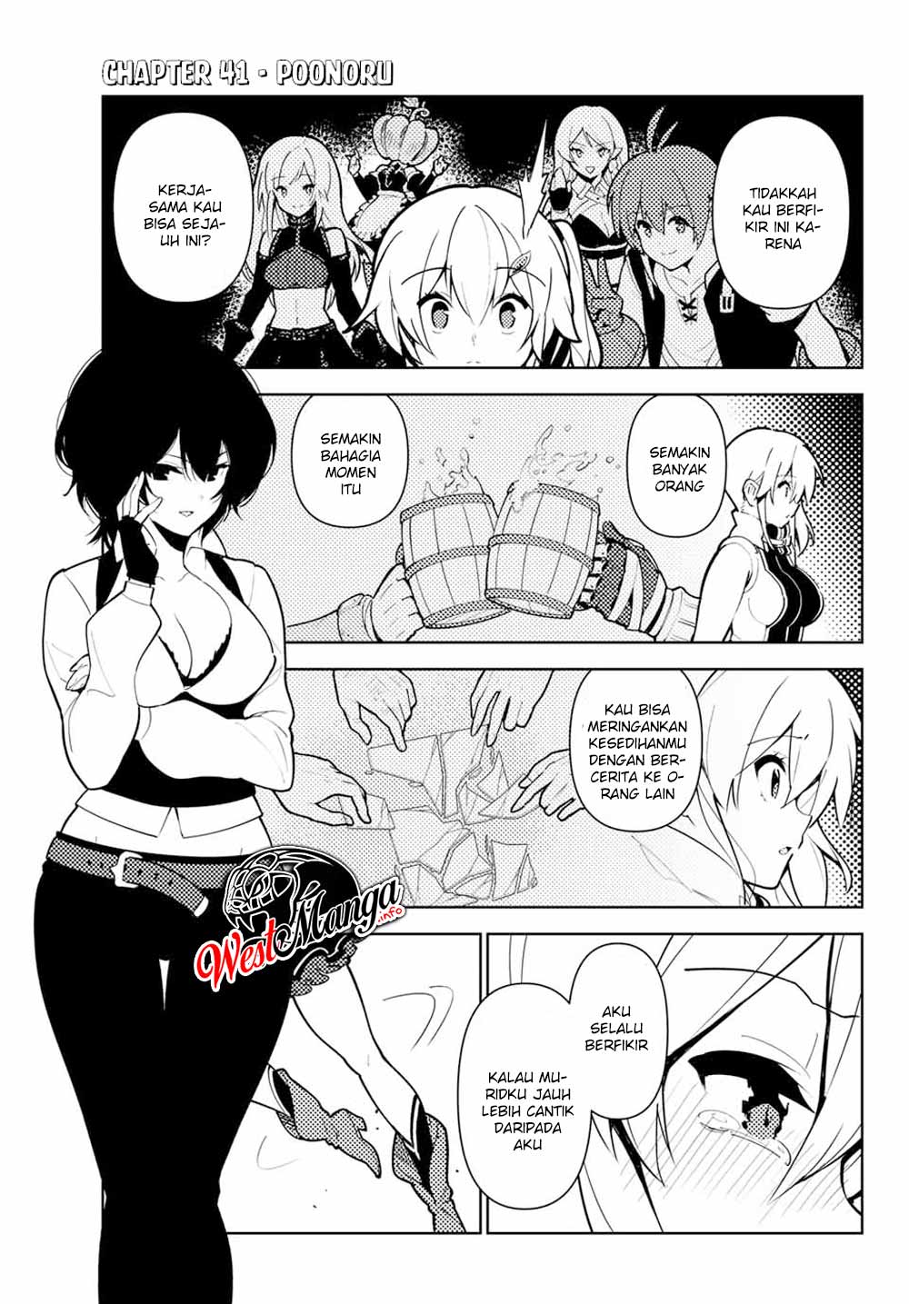 Ore dake Haireru Kakushi Dungeon Chapter 41 - halaman 5