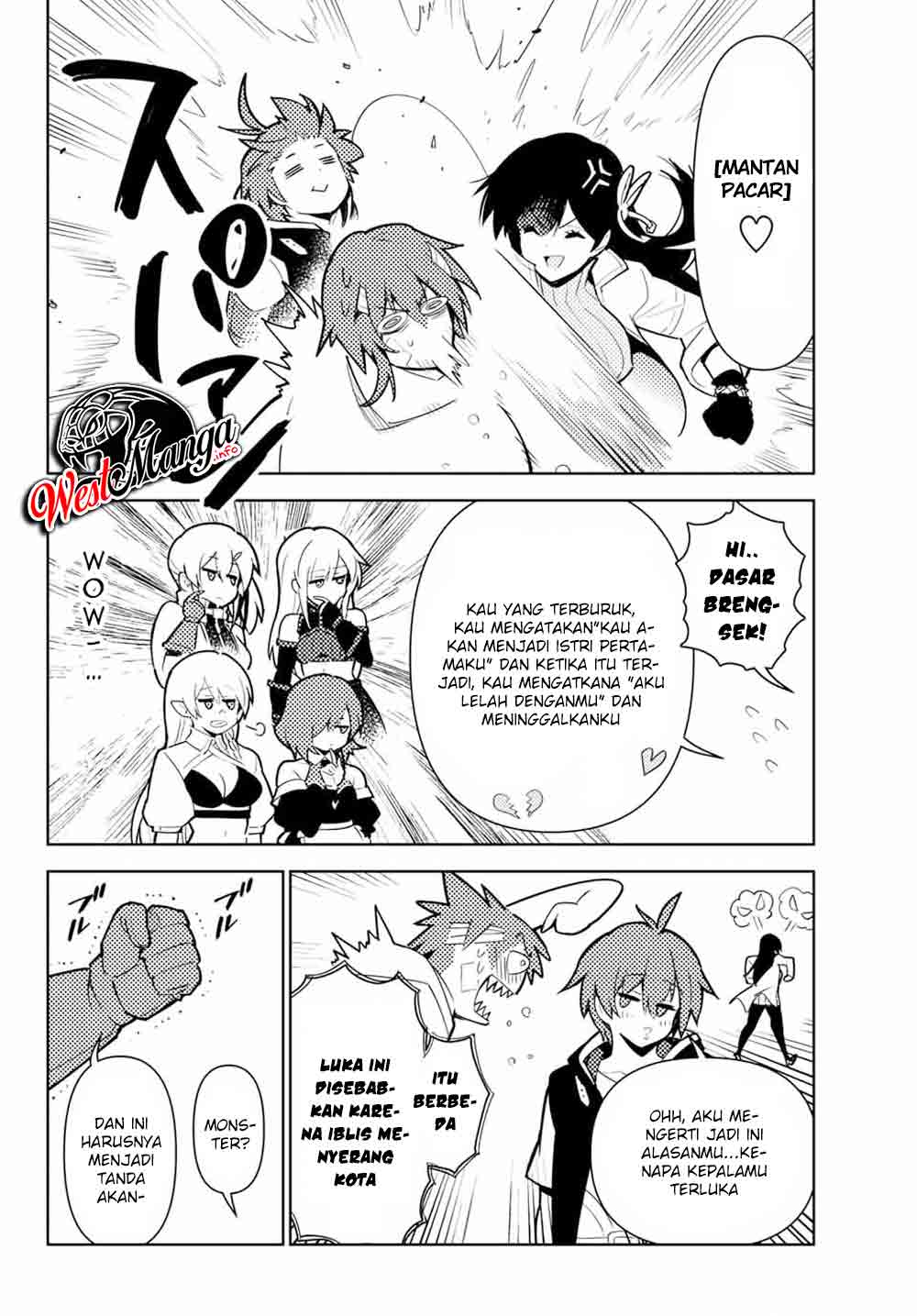 Ore dake Haireru Kakushi Dungeon Chapter 42 - halaman 11