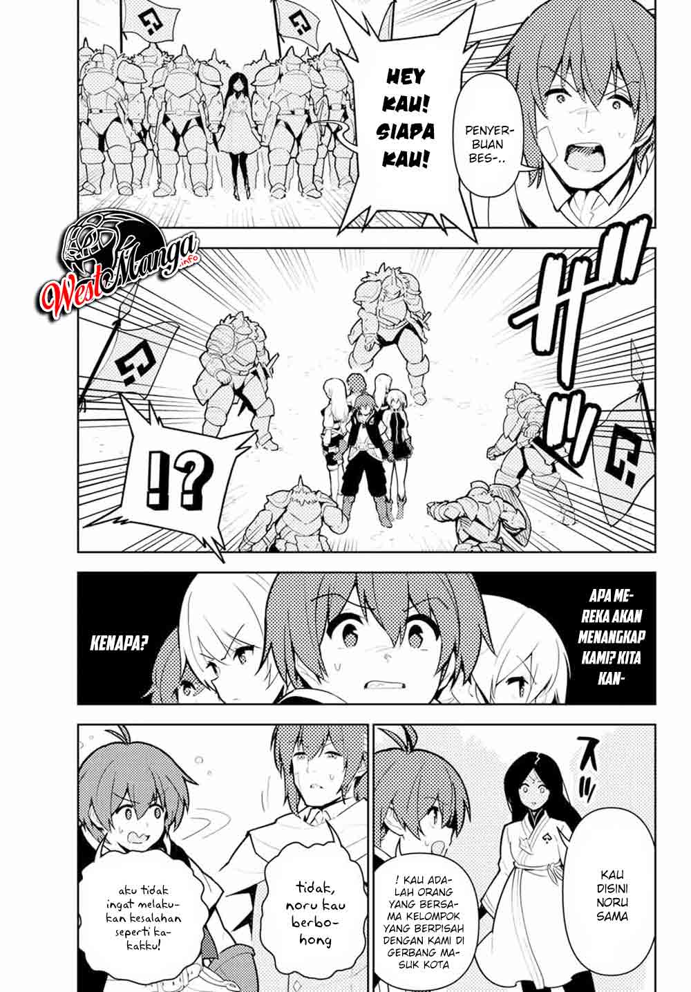 Ore dake Haireru Kakushi Dungeon Chapter 42 - halaman 12