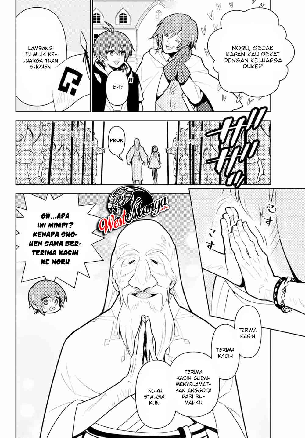 Ore dake Haireru Kakushi Dungeon Chapter 42 - halaman 13