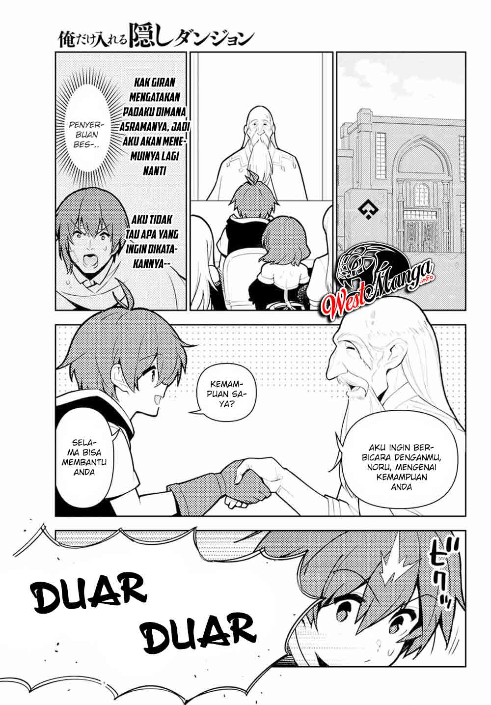 Ore dake Haireru Kakushi Dungeon Chapter 42 - halaman 14