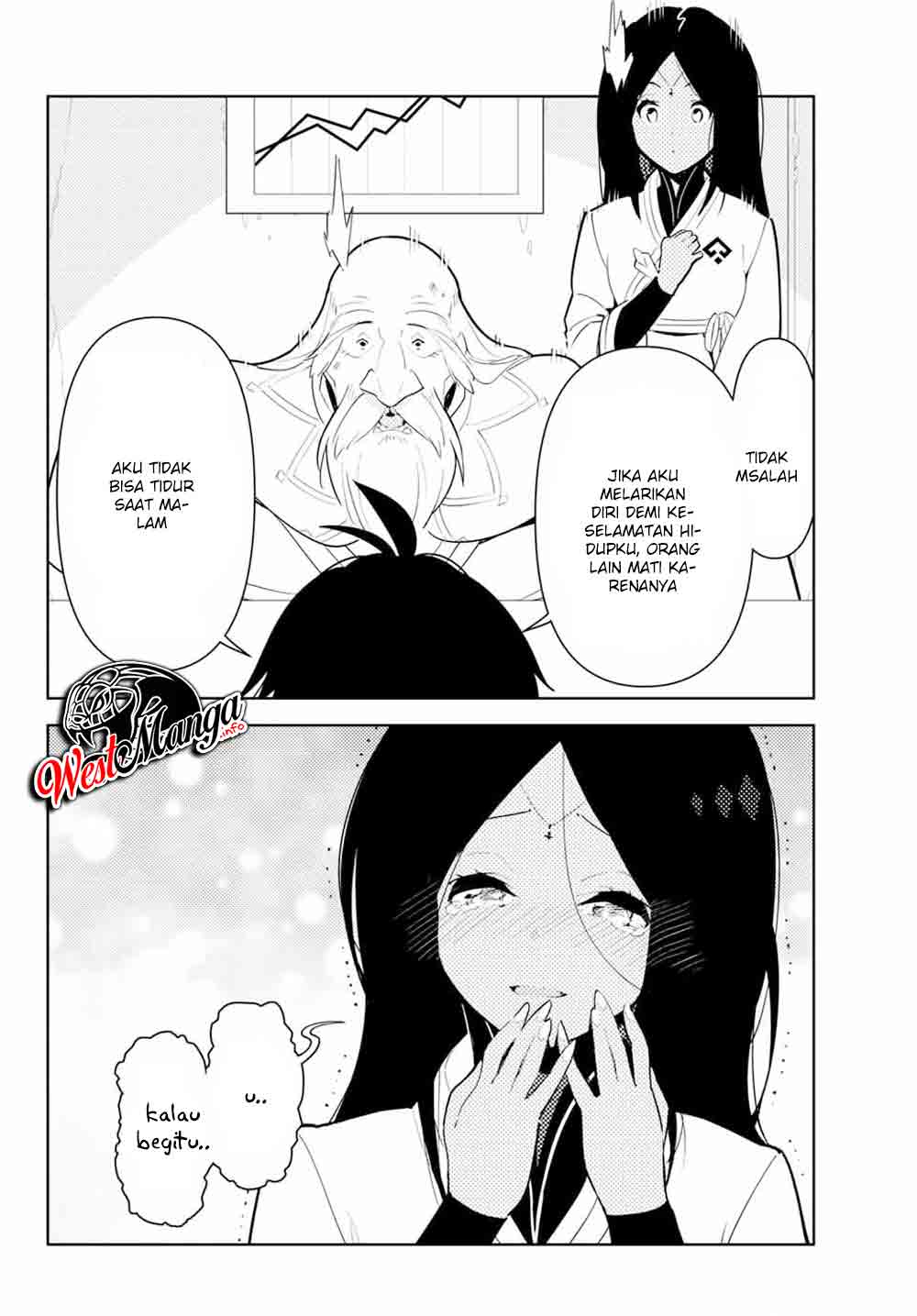 Ore dake Haireru Kakushi Dungeon Chapter 42 - halaman 21