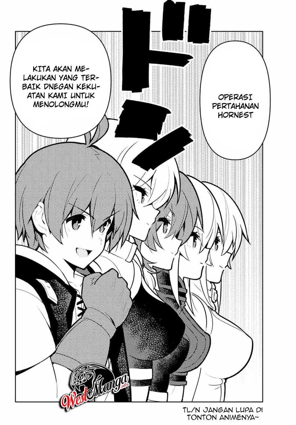 Ore dake Haireru Kakushi Dungeon Chapter 42 - halaman 23