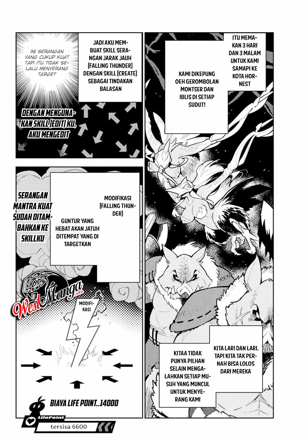 Ore dake Haireru Kakushi Dungeon Chapter 42 - halaman 5