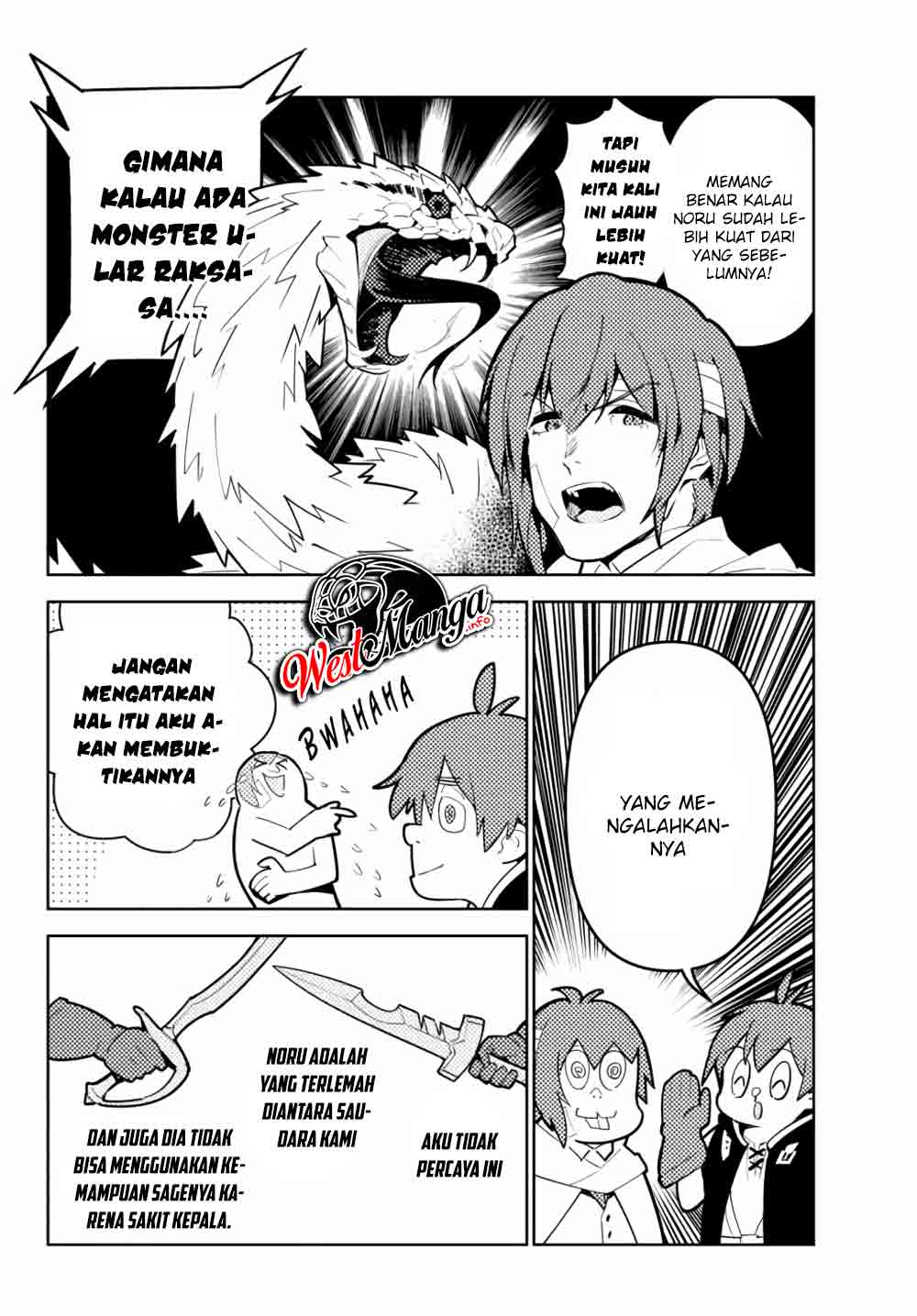 Ore dake Haireru Kakushi Dungeon Chapter 44 - halaman 10