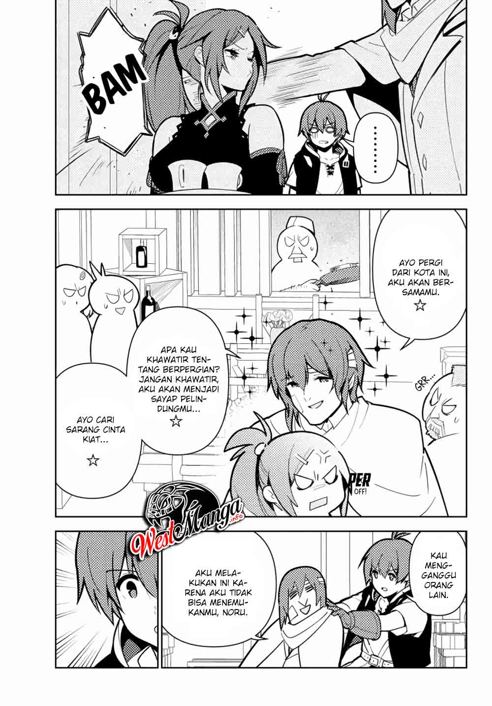 Ore dake Haireru Kakushi Dungeon Chapter 44 - halaman 7