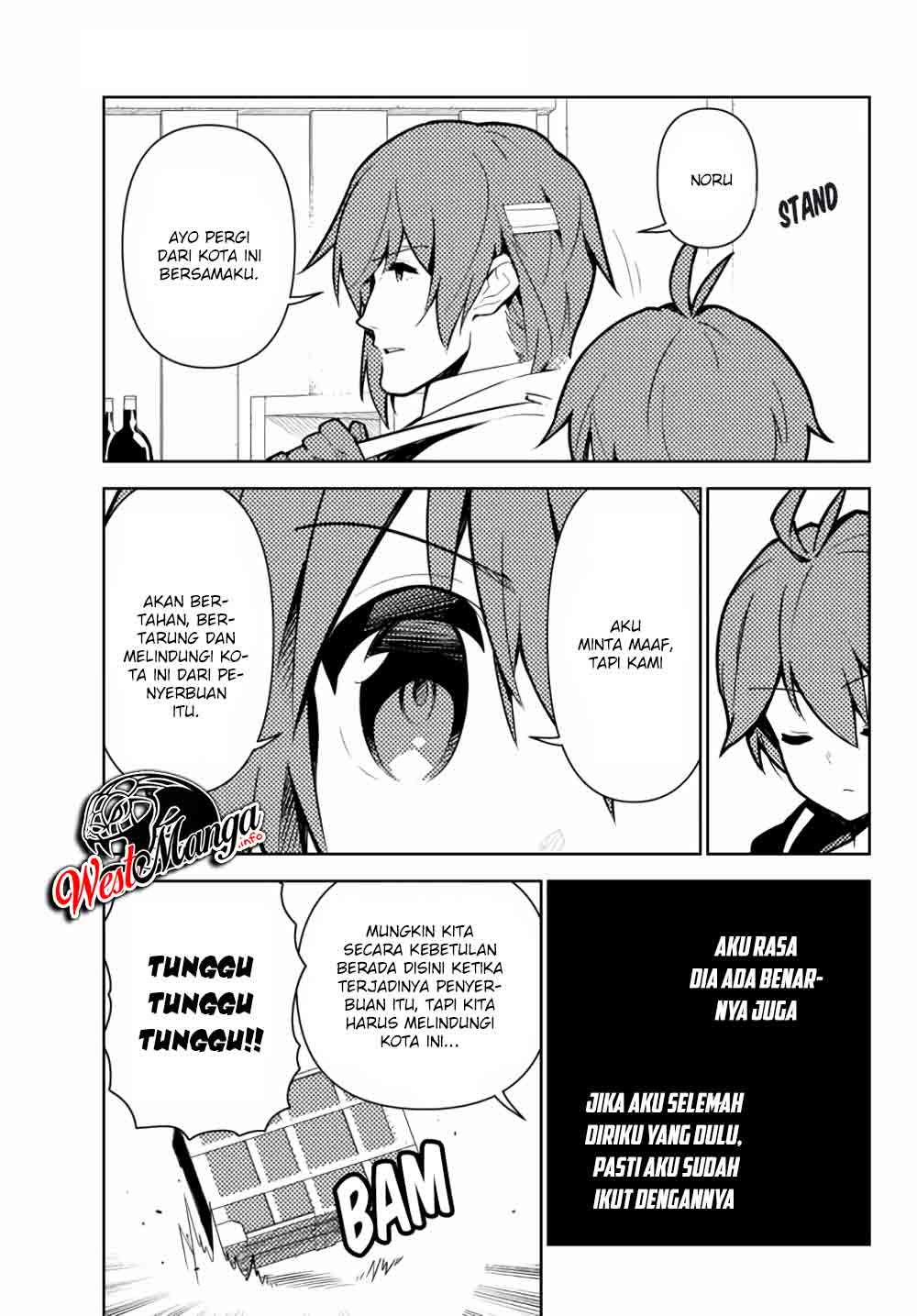 Ore dake Haireru Kakushi Dungeon Chapter 44 - halaman 9