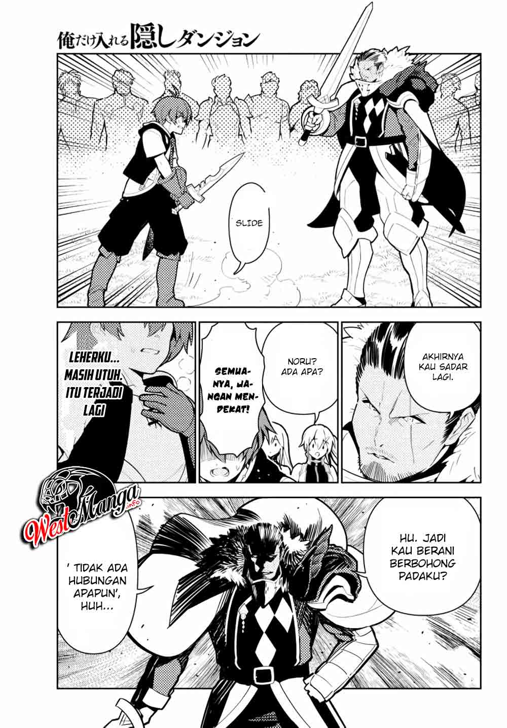 Ore dake Haireru Kakushi Dungeon Chapter 45 - halaman 14