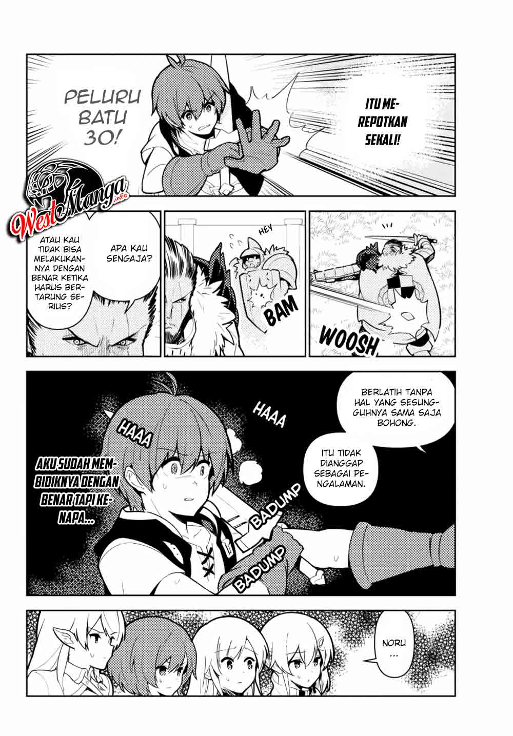 Ore dake Haireru Kakushi Dungeon Chapter 45 - halaman 17