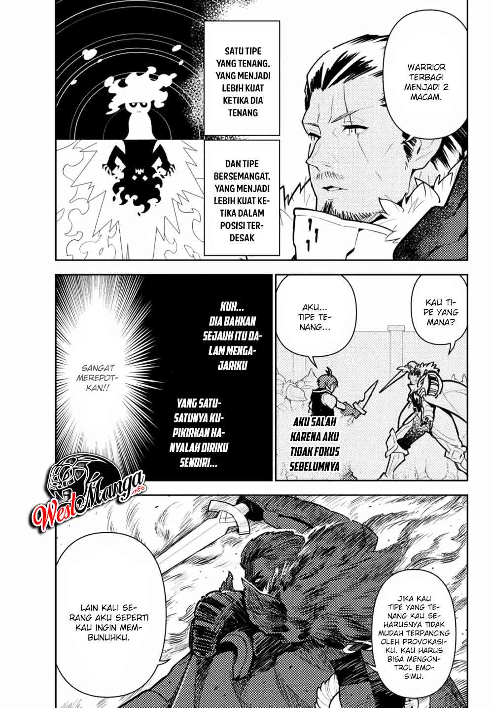 Ore dake Haireru Kakushi Dungeon Chapter 45 - halaman 18