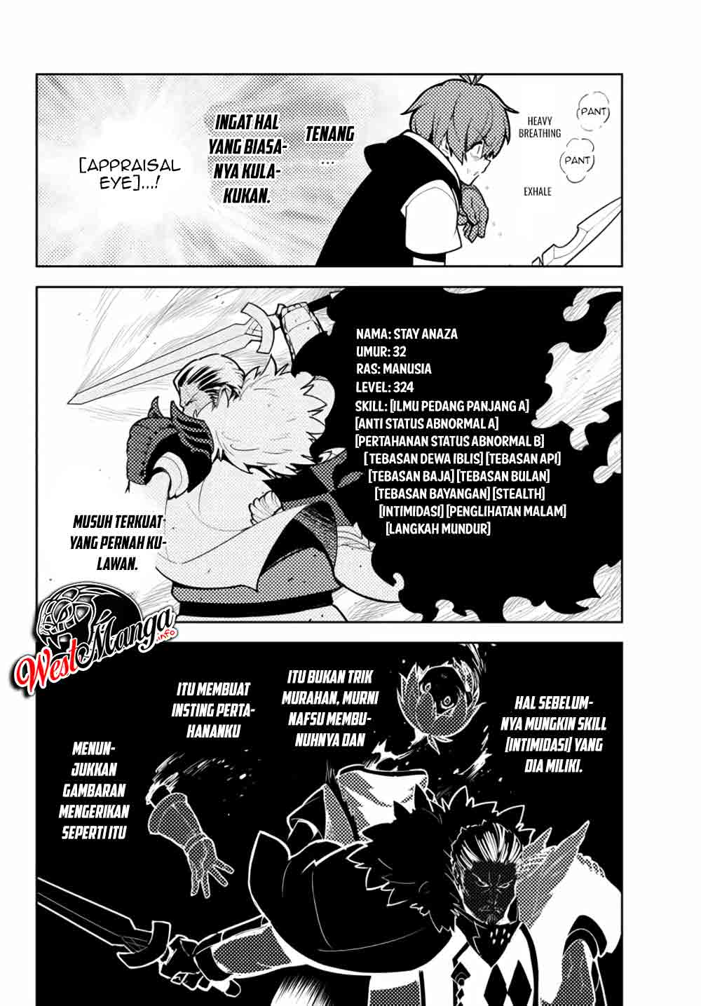 Ore dake Haireru Kakushi Dungeon Chapter 45 - halaman 19