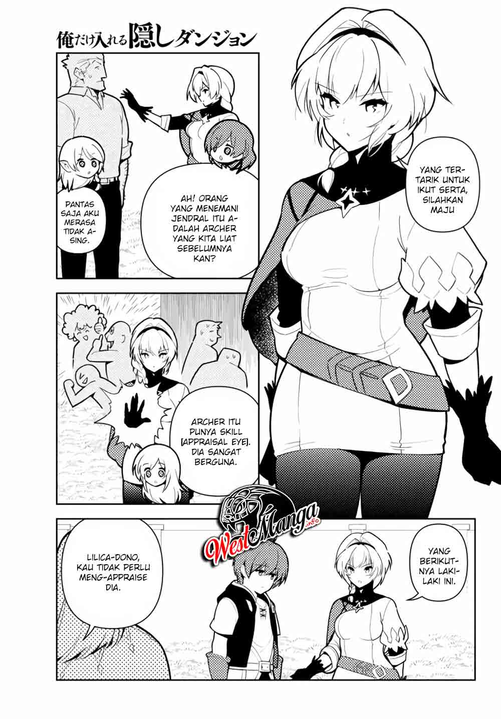 Ore dake Haireru Kakushi Dungeon Chapter 45 - halaman 7