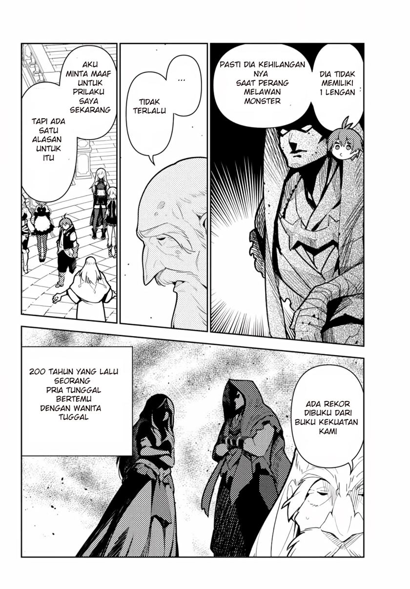 Ore dake Haireru Kakushi Dungeon Chapter 46 - halaman 13