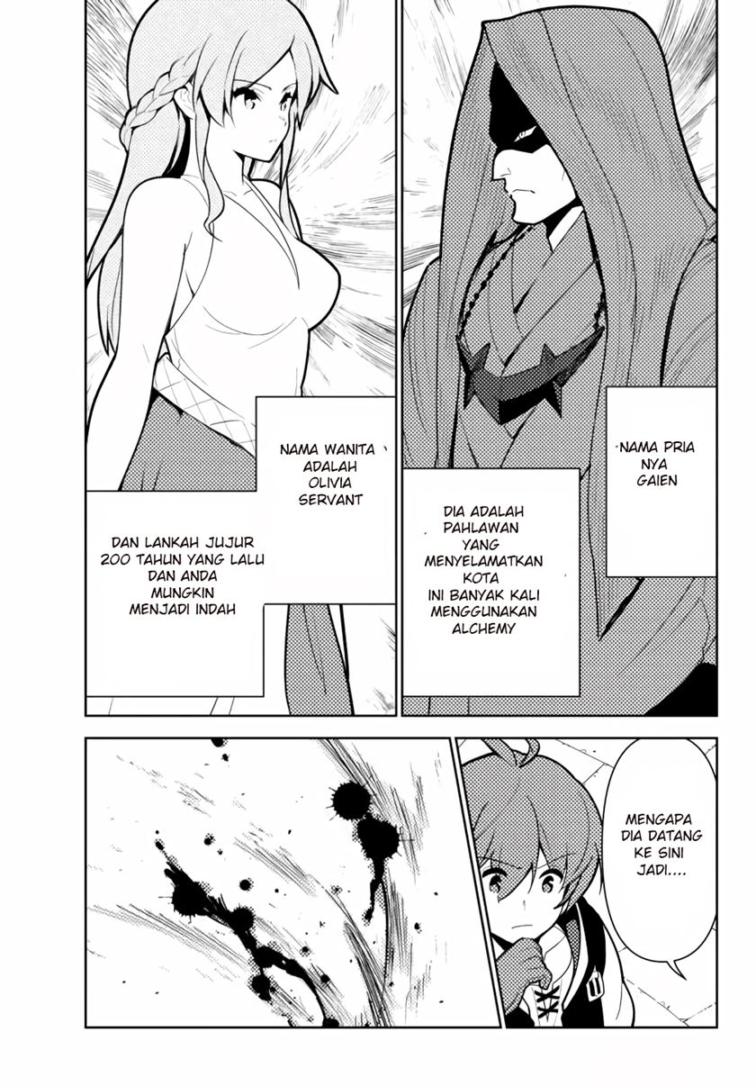 Ore dake Haireru Kakushi Dungeon Chapter 46 - halaman 14