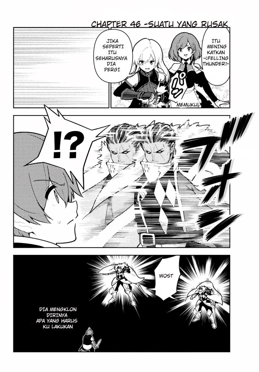 Ore dake Haireru Kakushi Dungeon Chapter 46 - halaman 3