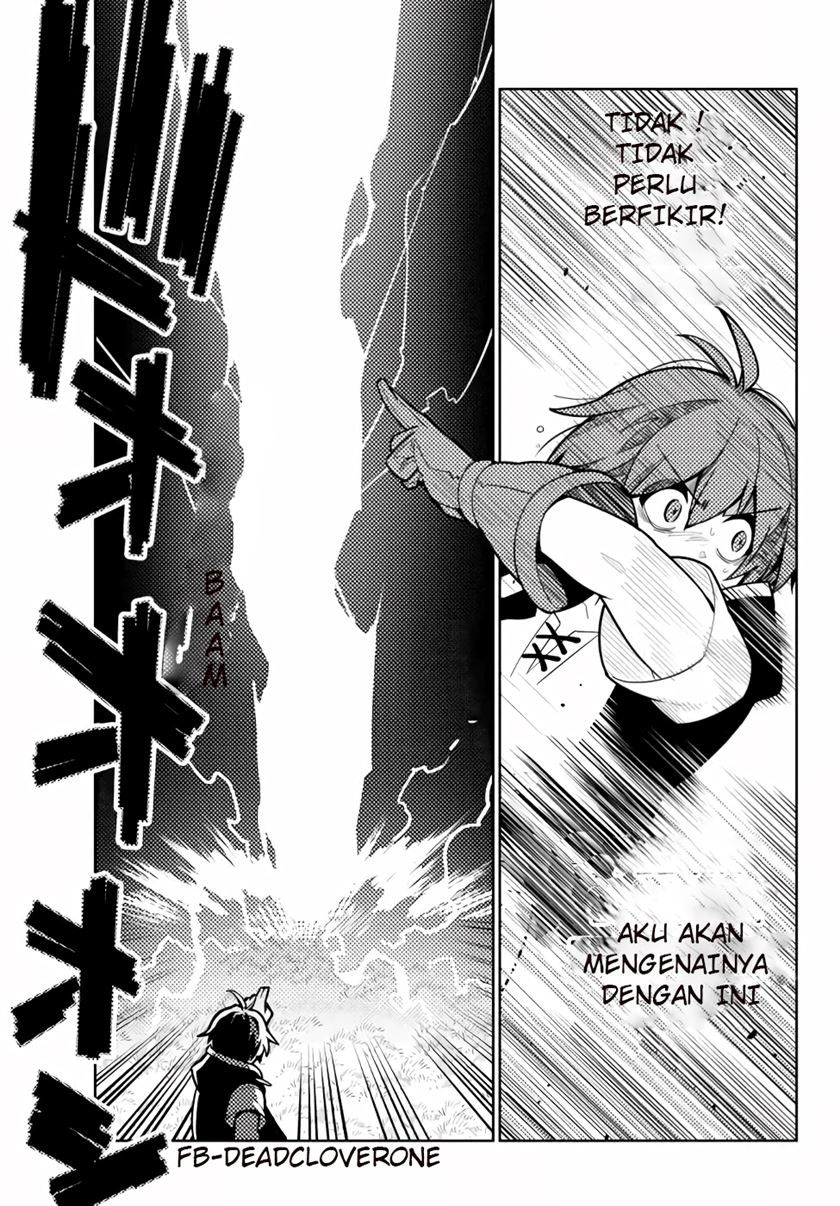 Ore dake Haireru Kakushi Dungeon Chapter 46 - halaman 4