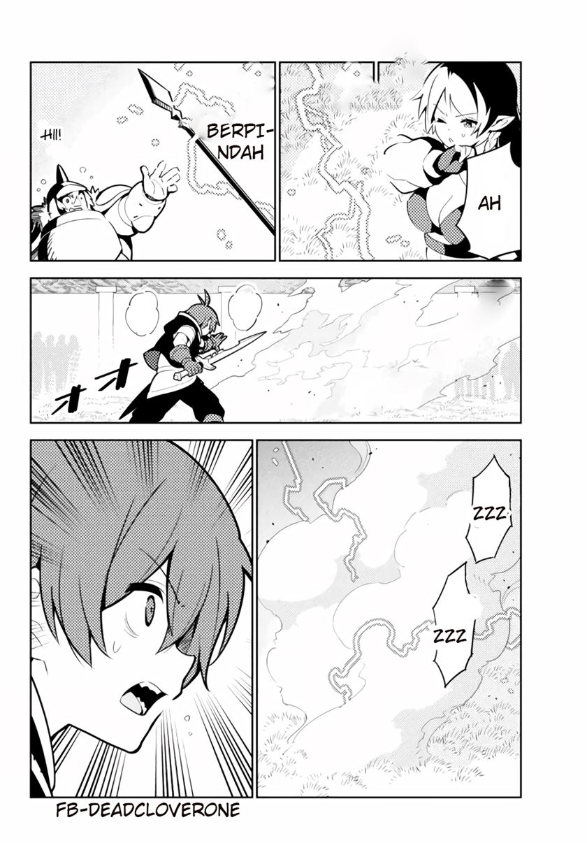 Ore dake Haireru Kakushi Dungeon Chapter 46 - halaman 5