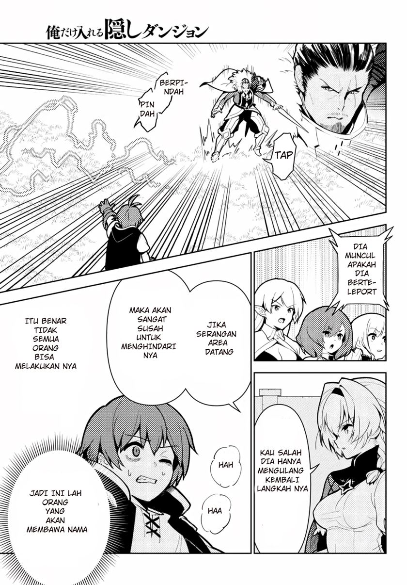 Ore dake Haireru Kakushi Dungeon Chapter 46 - halaman 6