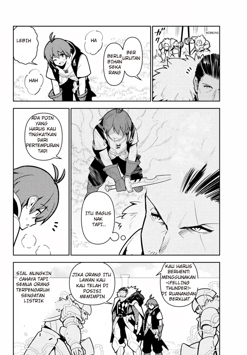 Ore dake Haireru Kakushi Dungeon Chapter 46 - halaman 7