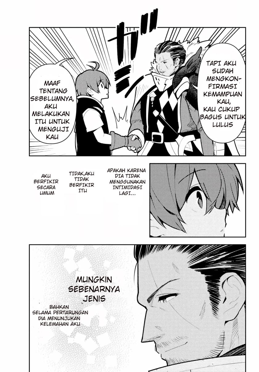 Ore dake Haireru Kakushi Dungeon Chapter 46 - halaman 8