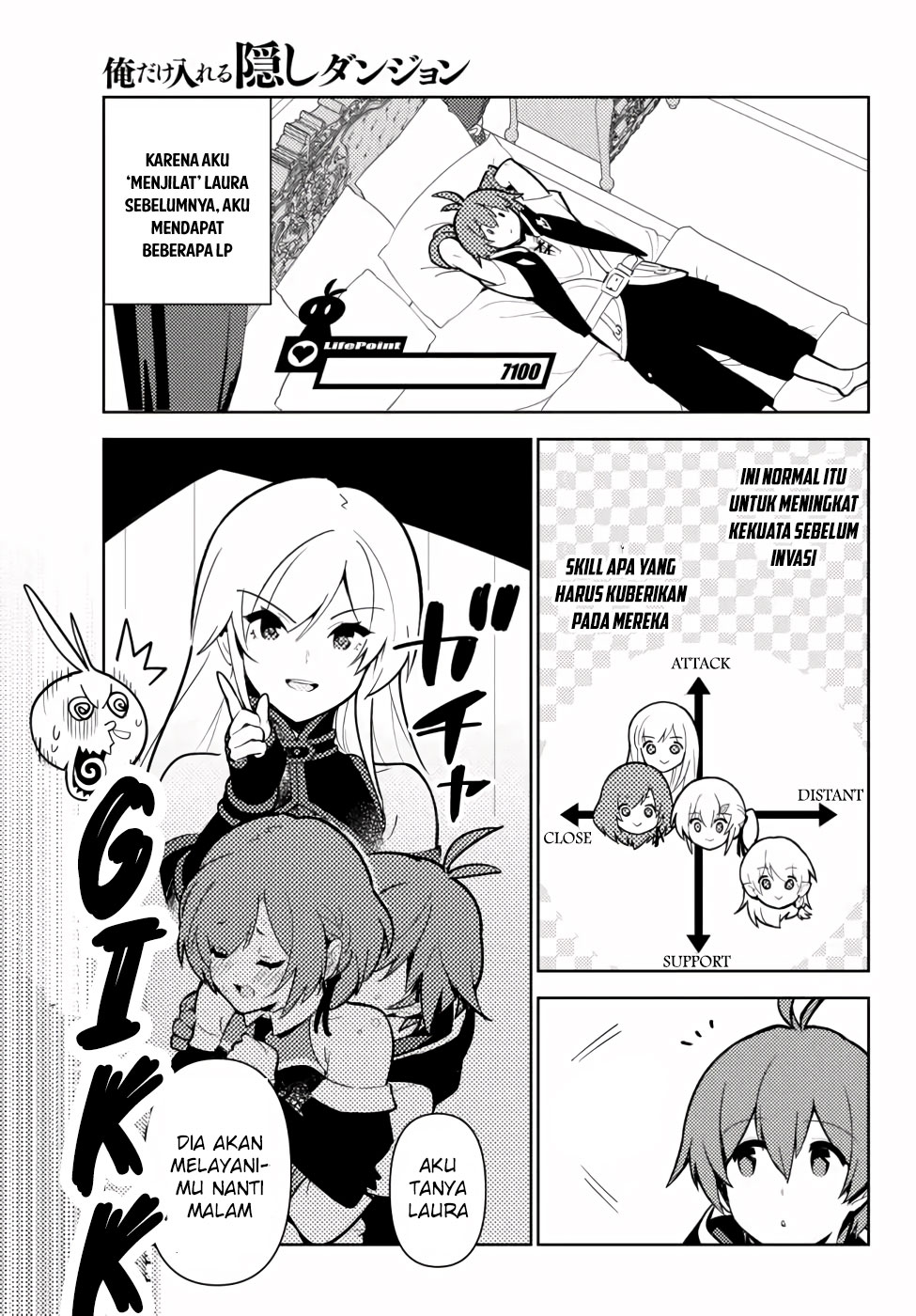 Ore dake Haireru Kakushi Dungeon Chapter 47 - halaman 11
